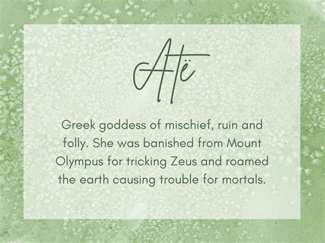 ate goddess of mischief pronunciation.